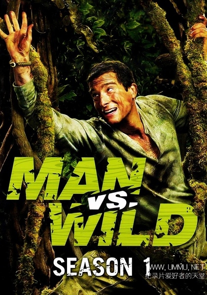 man-vs-wild-season-1