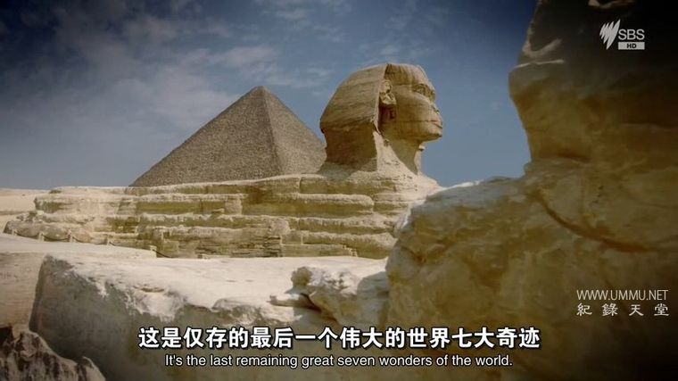 纪录片《埃及劣迹 Egyptian Vice》全2集 英语中字