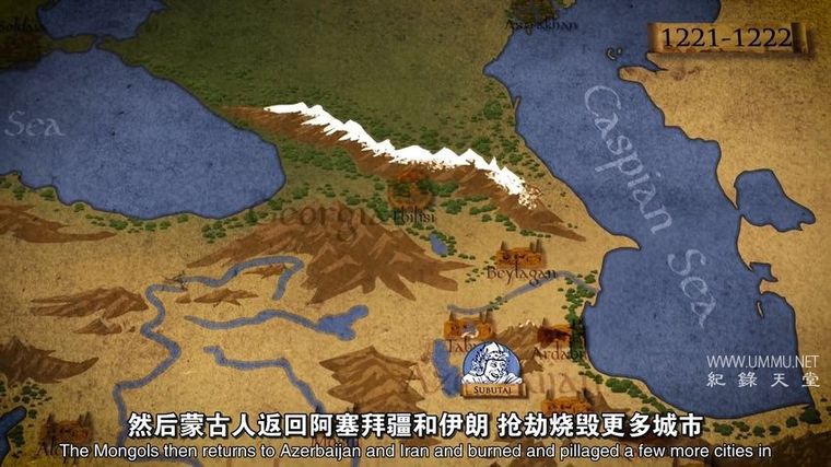 《蒙古扩张史：从成吉思汗到忽必烈 Mongols: from Genghis to Kublai》英语中字