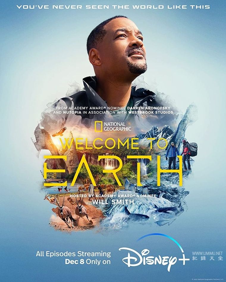 《欢迎来地球 Welcome to Earth 2021》全6集 英语中字