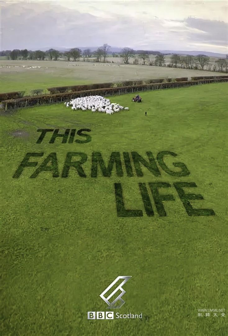 纪录片《农耕生活 This Farming Life》全12集 英语中字
