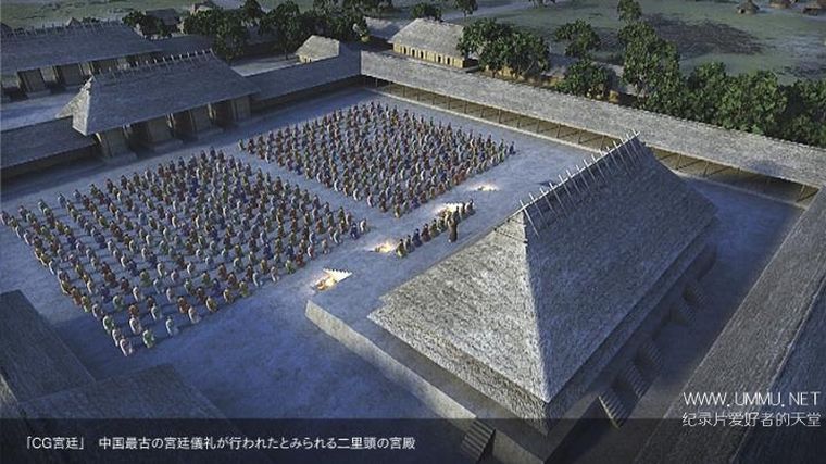 china-civilization2
