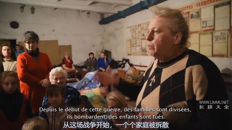 纪录片《战火中的顿巴斯：在战争的路上 Donbass Under Fire: On The Roads Of War 2016》