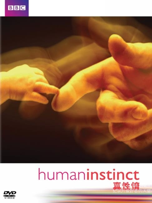 human-instinct-2002