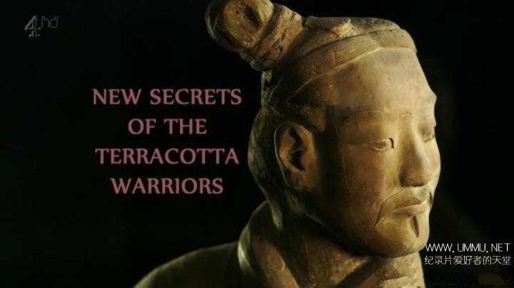 new-secrets-of-the-terracotta-warriors