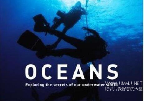 BBC纪录片 向深海出发 Oceans