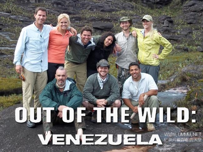 探索频道《委内瑞拉求生实验 Out Of The Wild：Venezuela》