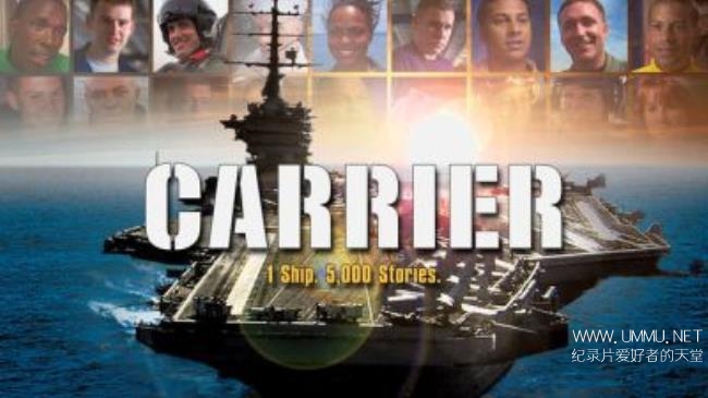 PBS纪录片《航空母舰日志 Carrier》