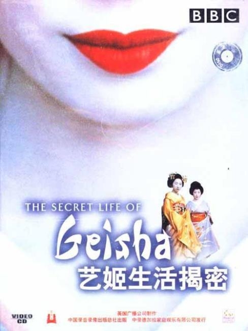 the-secret-life-of-geisha